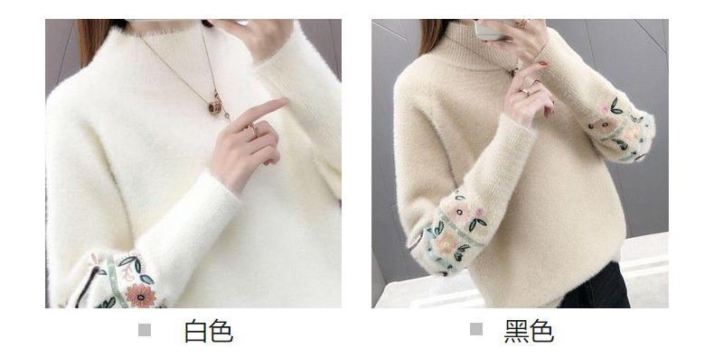 Pull femme - Ref 3414377 Image 17