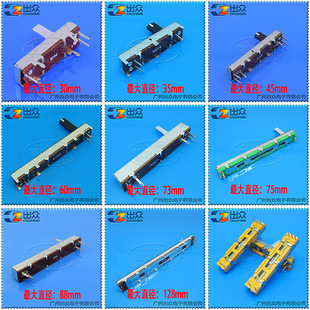 ���S1521N����̨����ֱ����ʽ�λ��30mm�г�15mm