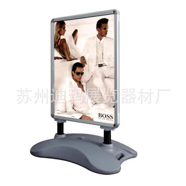迪玛展示-出口双面注水底座海报架/加油站A1A0户外广告海报架