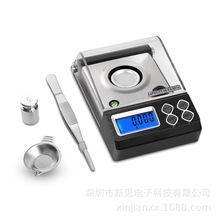 ��ӿ������錚�Q20/ 30/50/0.001g �S���ʯ�����Ӿ�׼�����ƽ