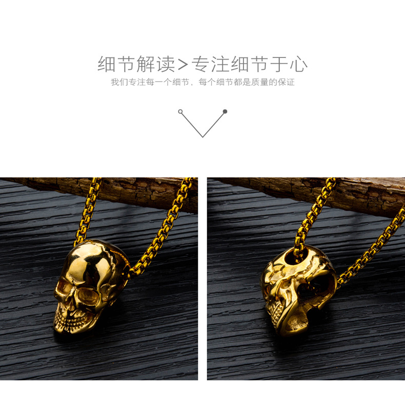 Acier Au Titane Mode Placage Géométrique display picture 6