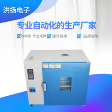 ��Ӧ����濾����͵翾¯���±�ѹ���翾�� �Ż���ҵ���¿���