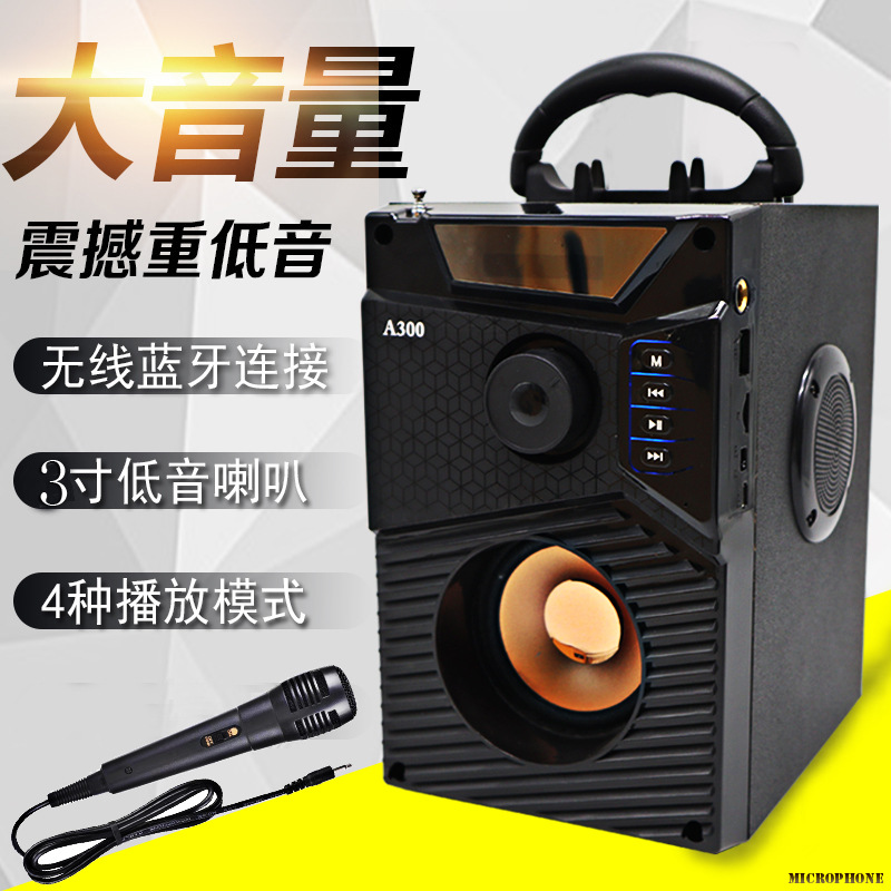 私模户外音箱 a30无线蓝牙音箱手提低音炮便携式蓝牙木质音箱批发