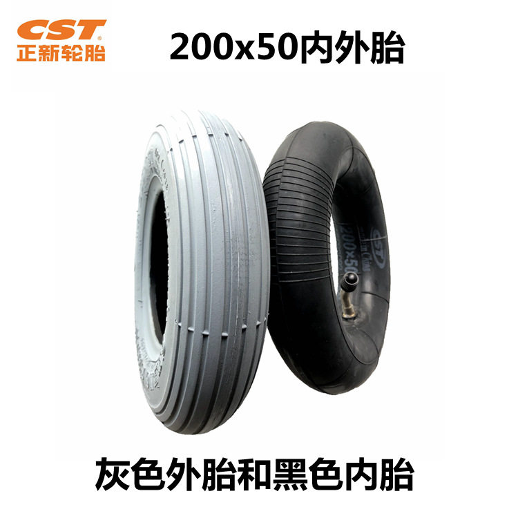 正新200x50灰色外胎主图3