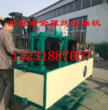 切断机钢筋压扁机金属线材压扁线成型机 收卷机 钢丝轧扁机