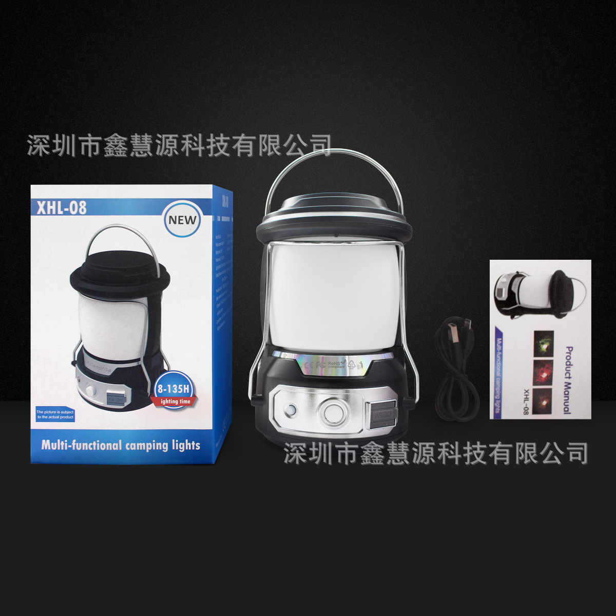 新款多功能應(yīng)急燈USB充電露營燈 野營用品LED野營帳篷燈廠家直銷