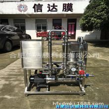 A���I���� XD-T2-500�๦�܌���O�� Сԇ�O��Ĥ����O��