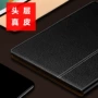 prmini123456真皮苹果皮套