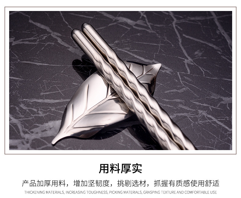 螺旋筷_10.jpg