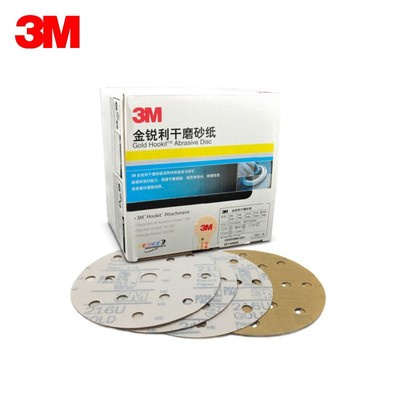 3M Jin Rui automobile Sanding paper