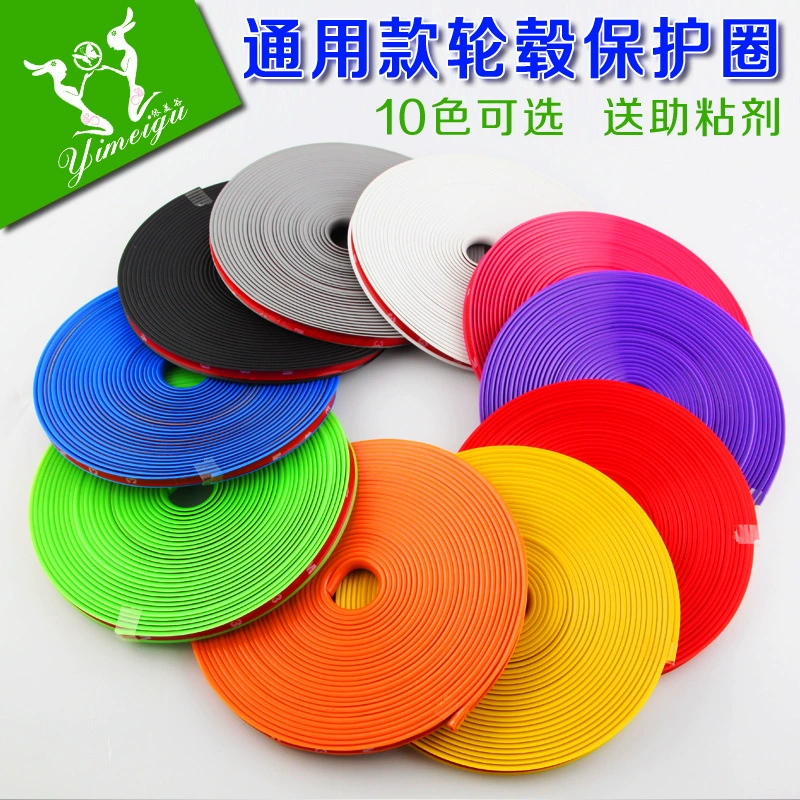 Накладка для отделки ступицы автомобильного колеса Наклейка для отделки стального кольца для шин Линия отделки против царапин Защитное кольцо для защиты от царапин и столкновений