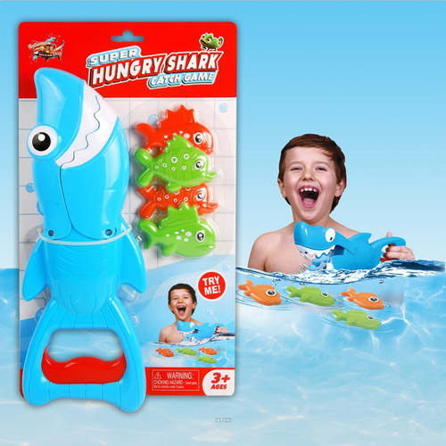 Cross-border shark clipping fun, big fish eating small fish, bathing and playing in summer, children's fishing and shark hunting bathroom water toys