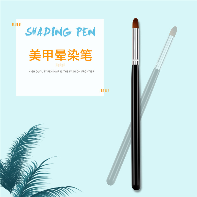 Transfronterizos para barra negra gradiente redonda cabeza dizziness pincel de manicure pincel de manicure DIY herramientas dizziness pincel