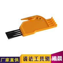 ���ÒߵؙC���������������ˢ�ߵؙC����坍С����