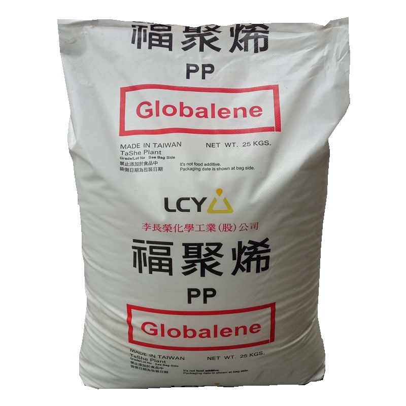 聚丙烯PP原料 李长荣化工(福聚)7633 注塑 挤出 耐低温 高抗冲