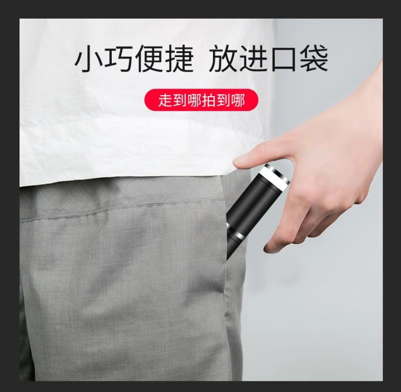 Stick selfie en ABS - Ref 3387002 Image 4