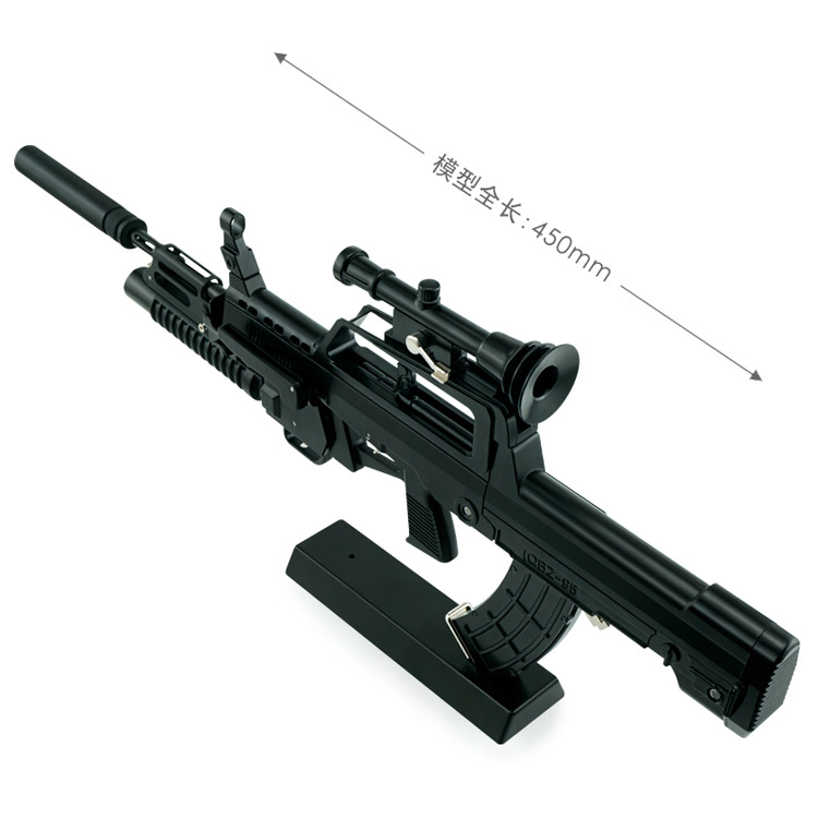 Main Figure 05.jpg