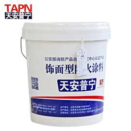 醇酸清漆价格波动追踪：了解最新行情变化