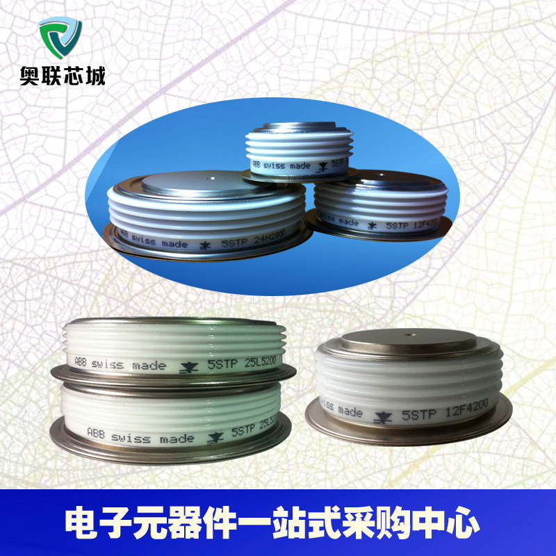 5STP18M5800 5STP34Q4600瑞士ABB晶闸管可控硅模块