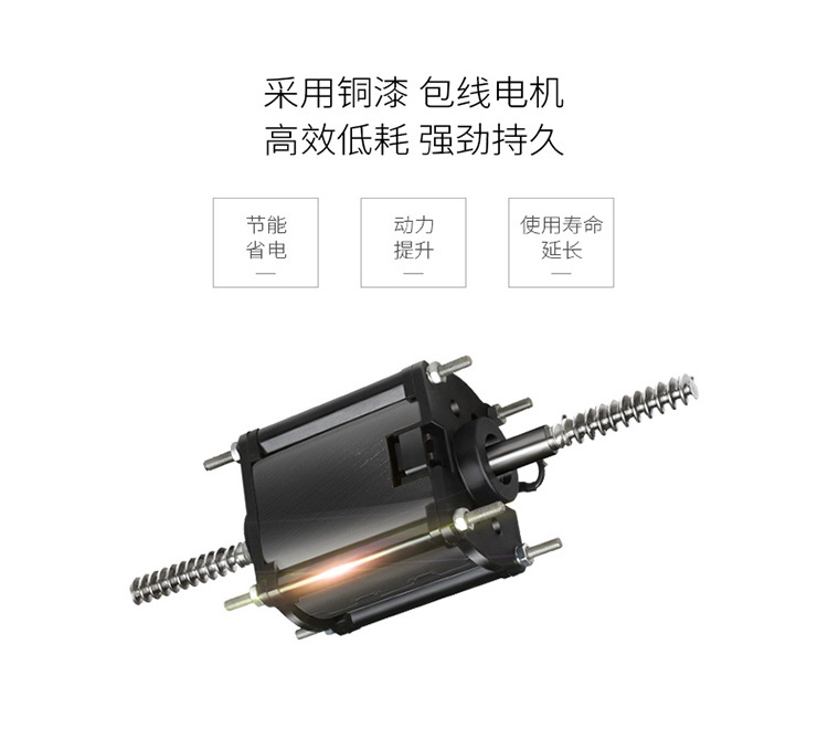 肩膀按摩详情页_12.jpg