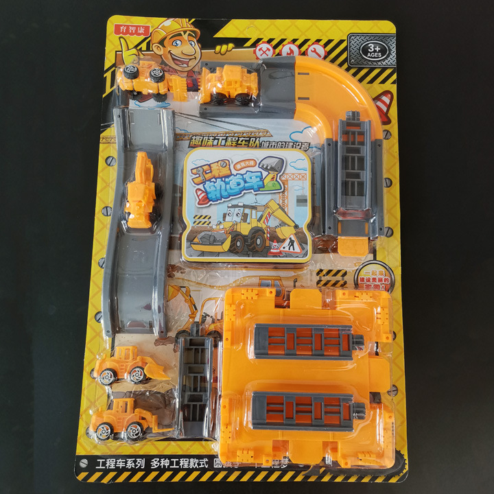 L4313 1838-13 ingeniería coche de ferrocarril de alta velocidad armonía ferroviaria juguetes educativos para niños tienda de 10 yuanes