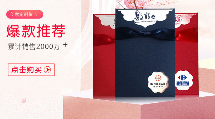 9592977916_376872070