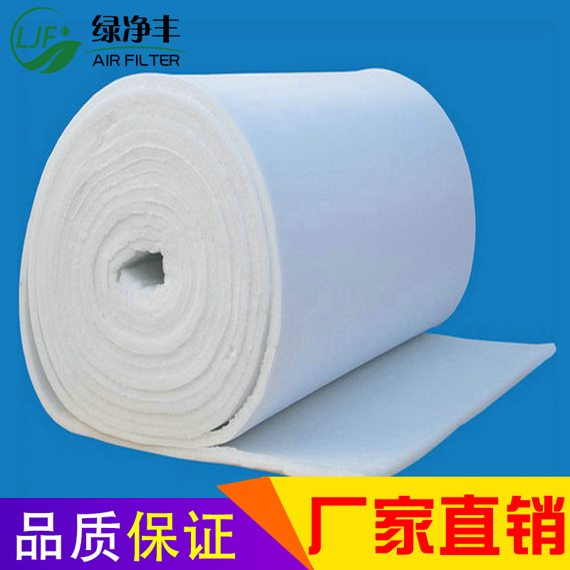 长期供应家具厂烤漆房过滤棉 600G中效烤漆房过滤棉|ru