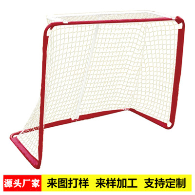 direct deal Hockey net Ice hockey net Practice nets Can be customized Large price advantages