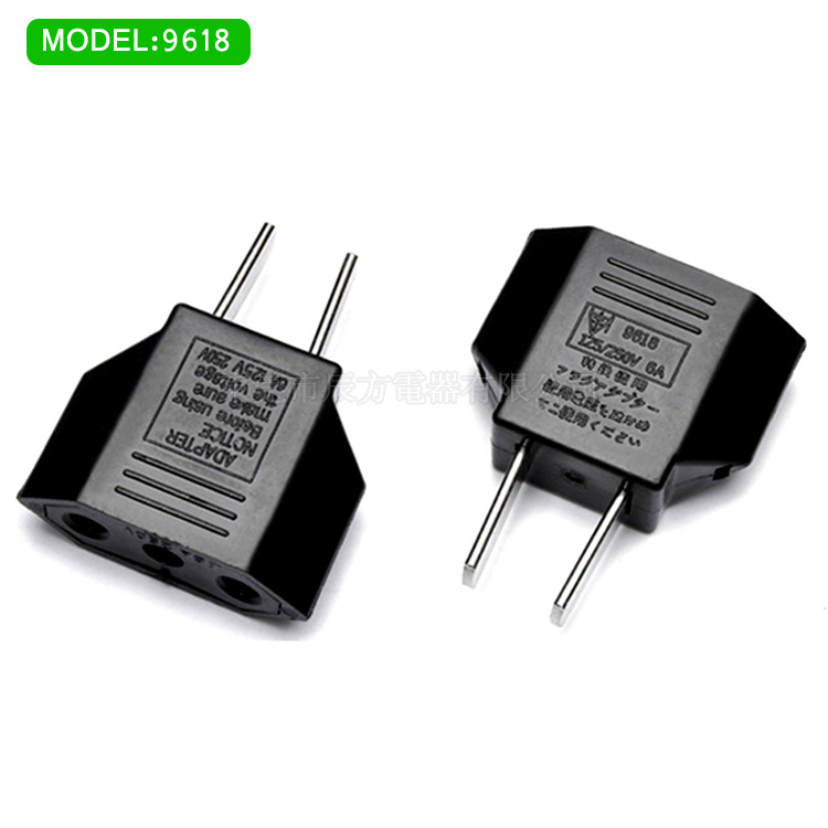 欧规转换插头 欧规转美规 美标转欧标 国标插头转换器9618转换头