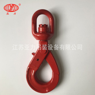 ���ص��hG80�Wʽ���D��ȫ�h�����D���h360���f�����D���i�hҎ��ȫ