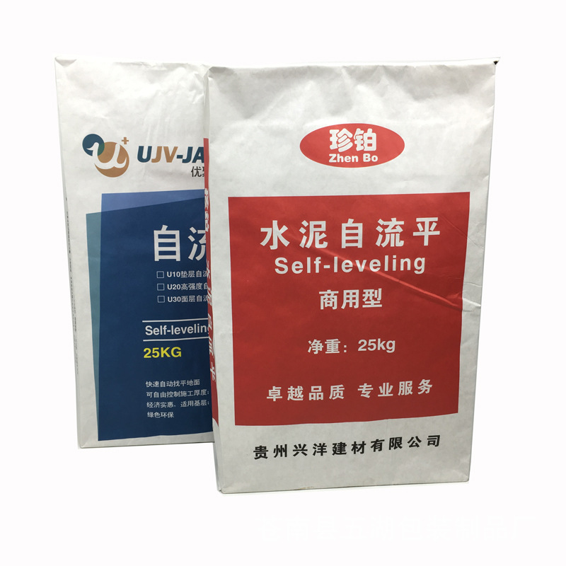 厂家批发方形多层牛皮纸阀口袋25kg砂浆袋水泥自流平阀口袋