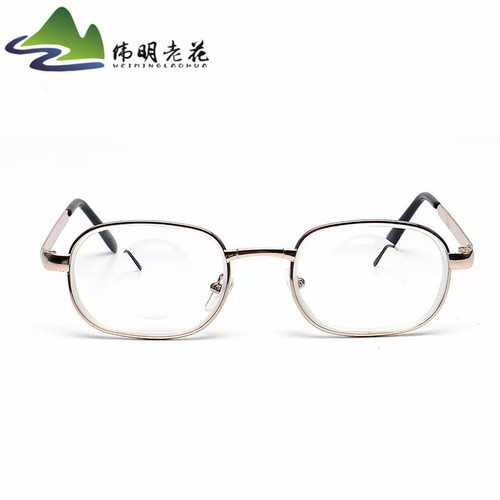 Highly finished Chinese-style optical glass myopia glasses for men and women, large and medium-sized face metal alloy full-frame glasses frames