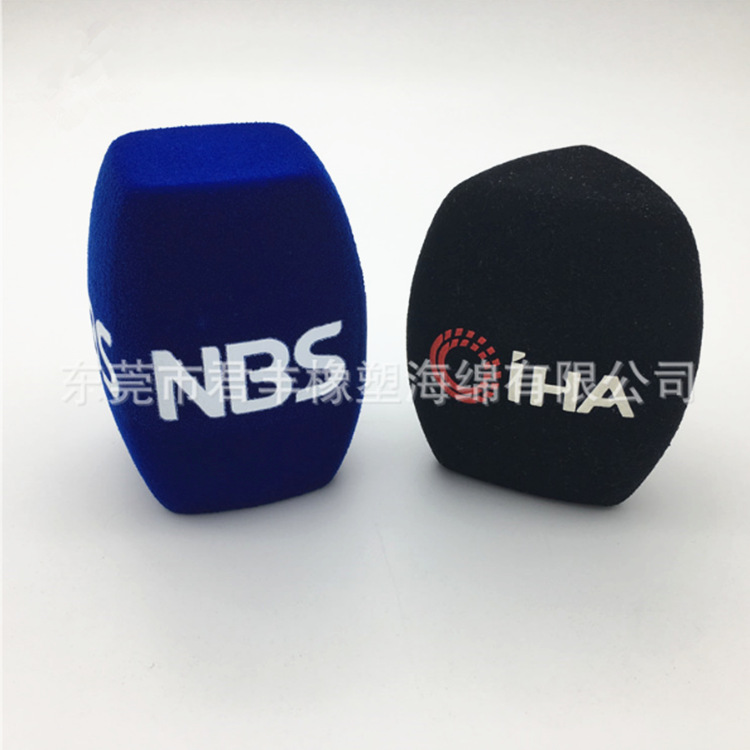 摄像机防风套采访防风加长话筒套 电台用防喷海绵话筒套