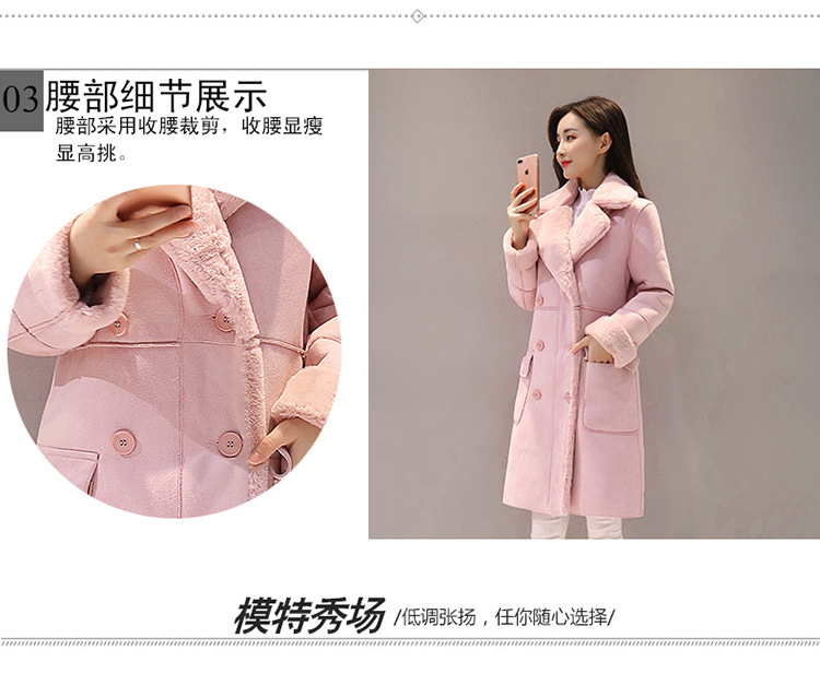 Manteau femme en Cuir PU - Ref 3415964 Image 15
