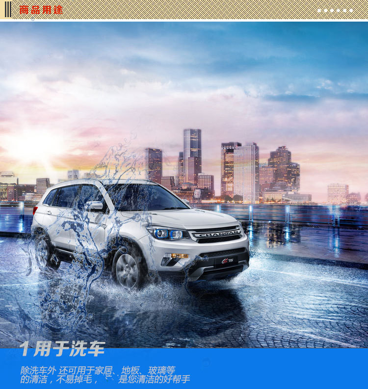 3350449046_44524632_副本