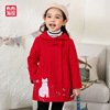 布布发现童装2019秋冬新款女童毛呢外套中大儿童呢子大衣女孩外套|ms