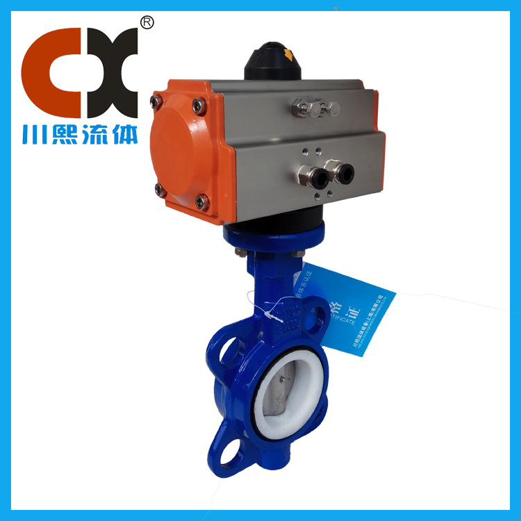 goods in stock Pneumatic butterfly valve D671F-10 Clip type Soft seal Action Pneumatic butterfly valve