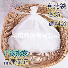 茶叶包装;无纺布袋;抹布、百洁布