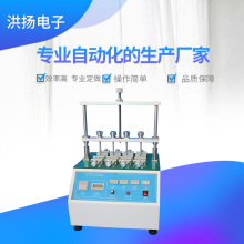 ��Ӧ�������������� �ֻ� �ʼǱ���������������