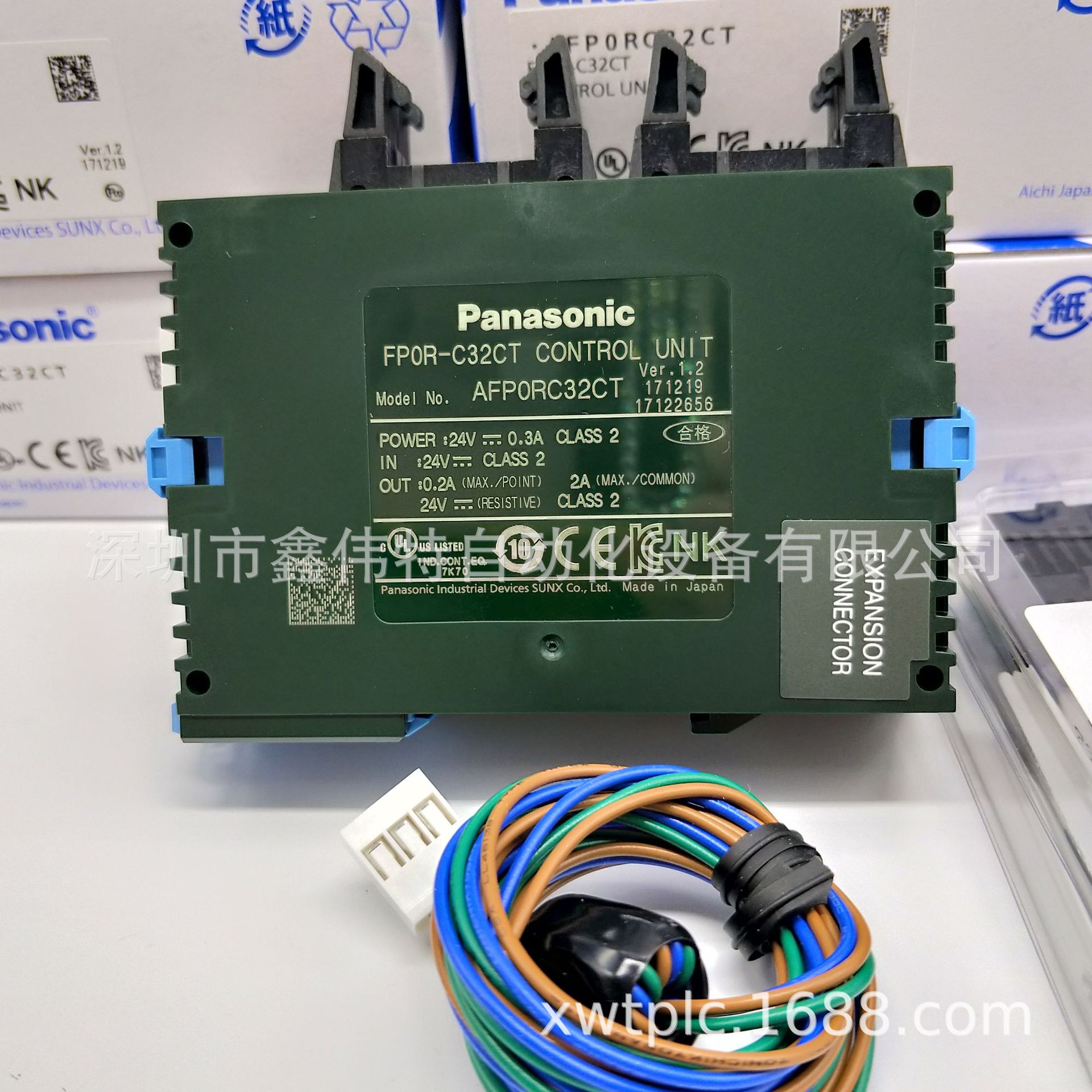 现货全新原装正品松下PLC AFPORC32CT FPOR-C32CT 