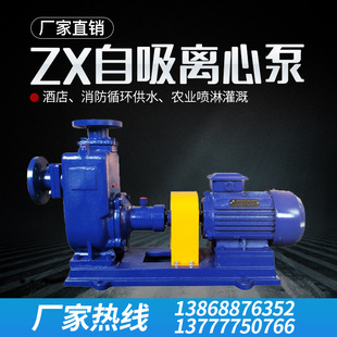�S��ֱ�N 25ZX3-32�����Ç���߉��h���x�r���Nֲ���܇���߉��h