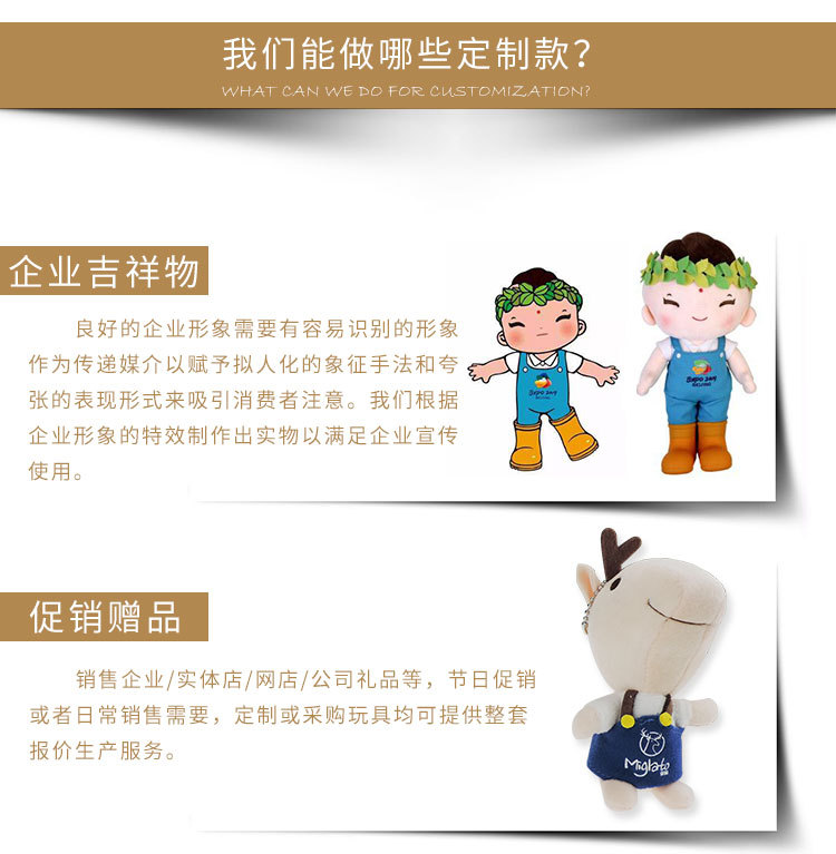 新详情（定制）_06.jpg
