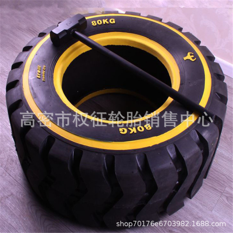 健身轮胎 体能训练 训练 翻转翻滚轮胎 装饰 绘画 美化轮胎