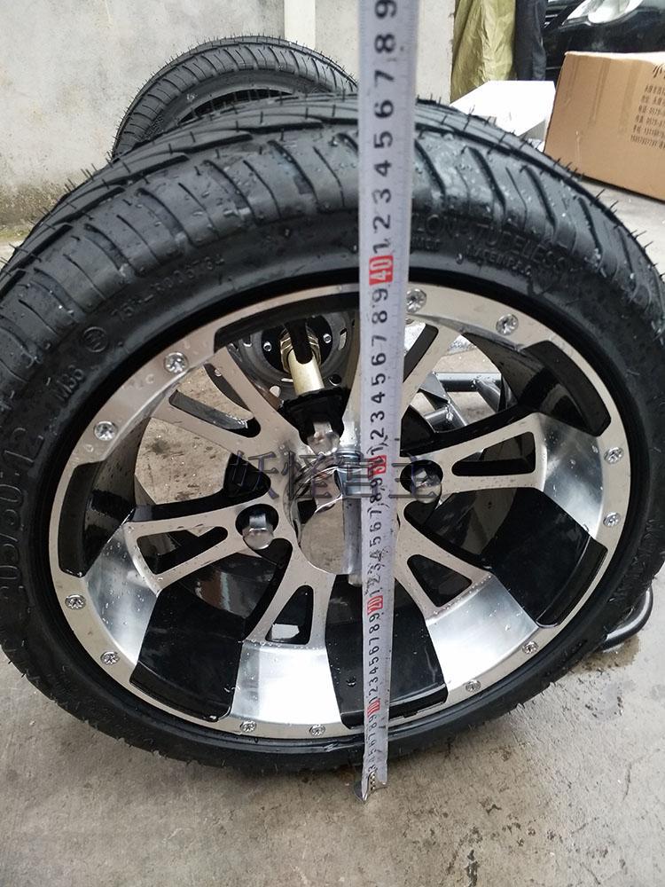 ATV accessories two-wheel modified three-wheel motorcycle rear axle suspension 12-inch blade aluminum wheel thickened vacuum tire
