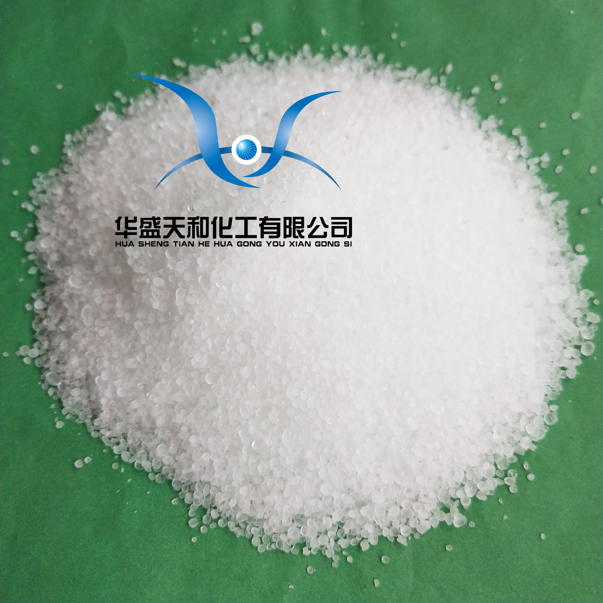 供应结晶硫酸钠（芒硝） 分析纯AR级 专业供应化学试剂大包装