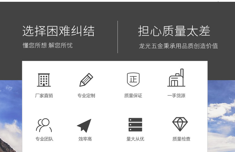 Stick selfie en Alliage d aluminium - Ref 3386065 Image 9