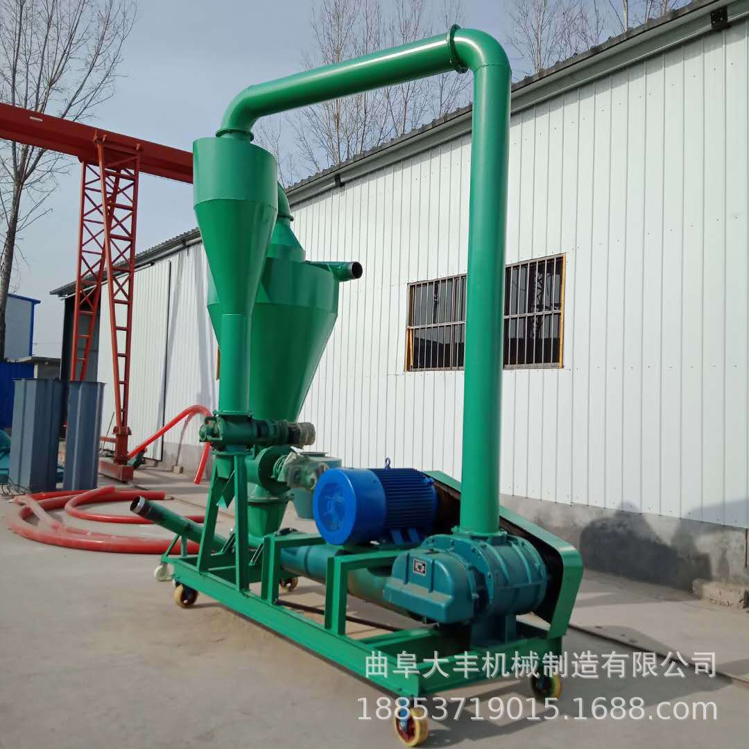 自吸式谷物粮食装车气力吸粮机小麦散装颗粒输送气力输送吸粮机