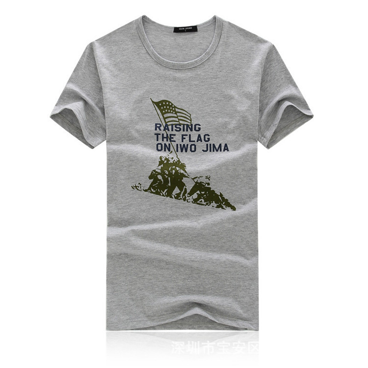 10432931058_606185654