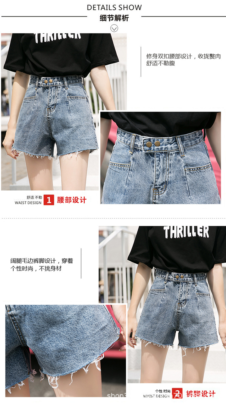 Pantalon léger femme en cow-boy - Ref 3430193 Image 9