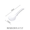 Japanese tableware, set home use, wholesale